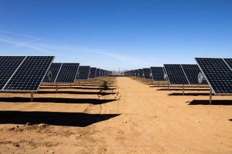 Canadian Solar Schedules First Quarter 2025 Earnings Conference Call for May 15